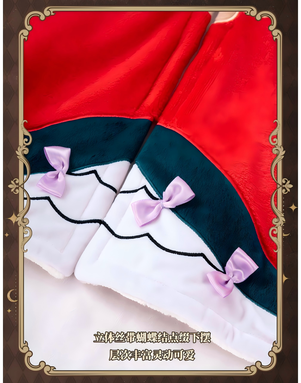 Hatsune Miku Anime Air Conditioning Blanket Shawl 160x90cm,Multifunctional Blanket, Cosplay Shawl Design, Character Hood Detail, Anime Merchandise, Embroidered Features