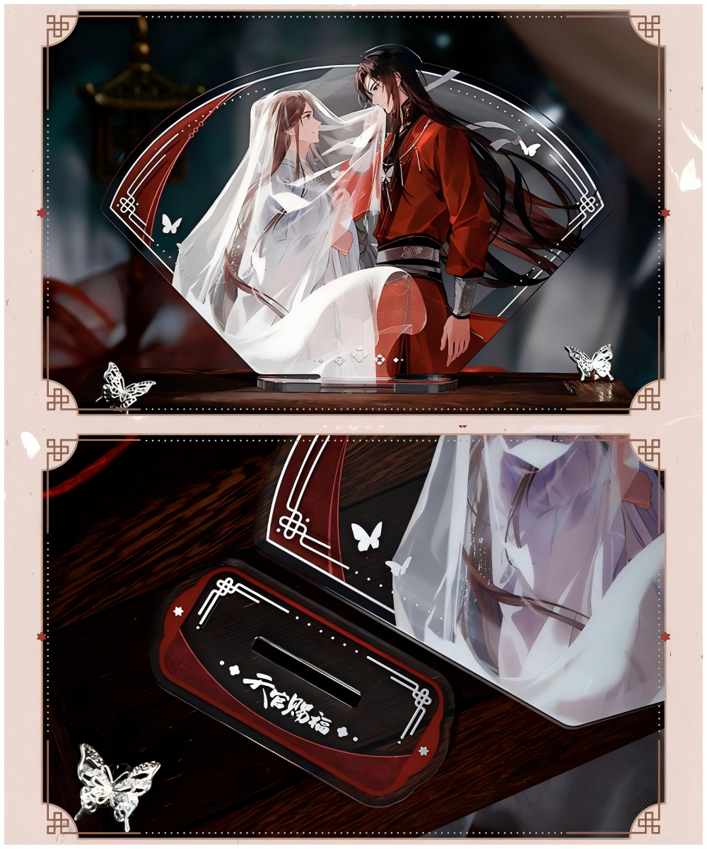 Heaven Officials Blessing Anime Collectible Gift Box Set，Acrylic Stand Included, Holographic PET Art Card, Magnetic Coaster, Acrylic Keychain, Tin Badge Included