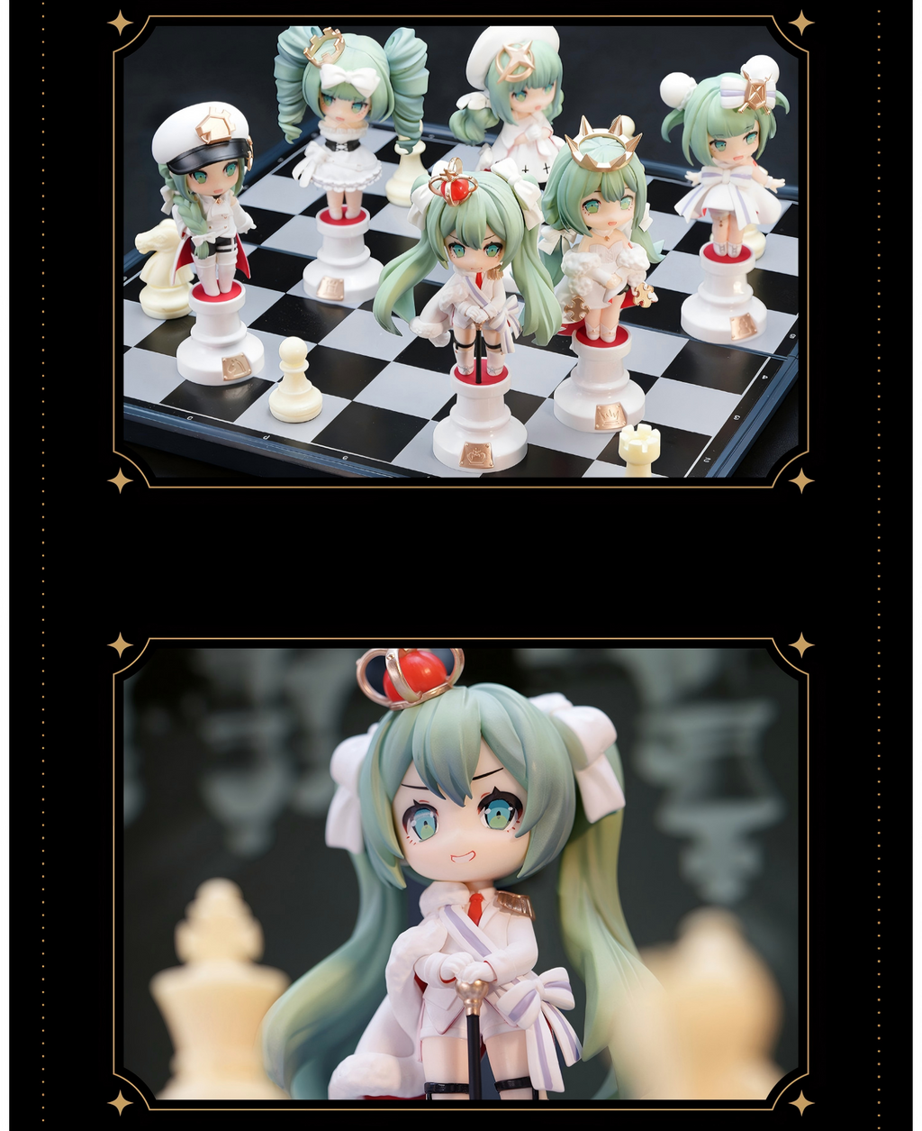 Hatsune Miku Chess Style Mini Figurine Blind Box，Desktop Collectible，13cm Tall Figures, ABS+PVC Material（White）