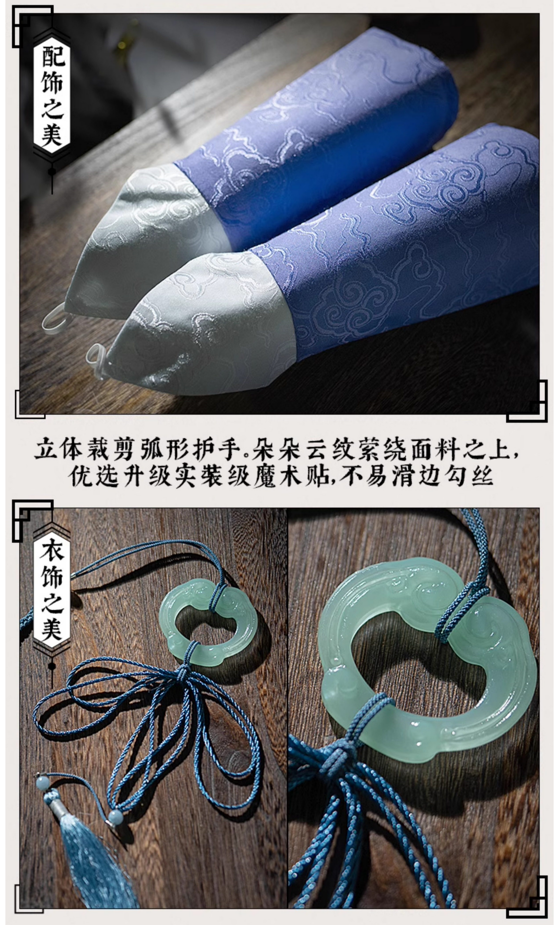 Mo Dao Zu Shi "Lan Wangji" Cosplay Costume Set, Youth Style Hanfu, White and Blue Traditional Chinese Robe with Accessories for Anime Conventions