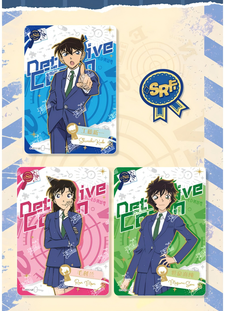 Detective Conan Cards, Collectible Cards, Blind Box（1 box (90 sheets/18 packs) Part 5