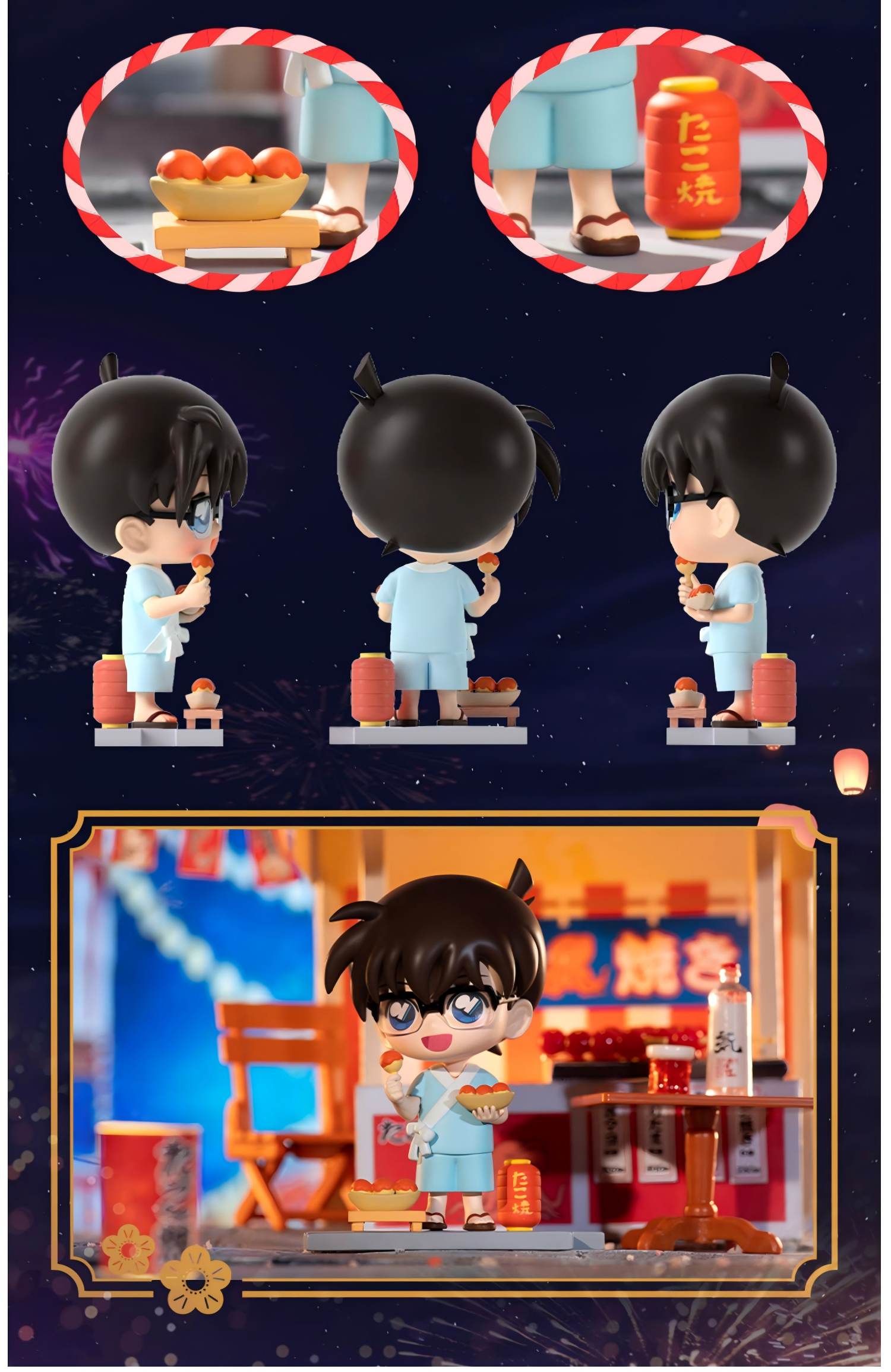 Detective Conan Doll Ornament, Blind Box Doll Desktop Decoration