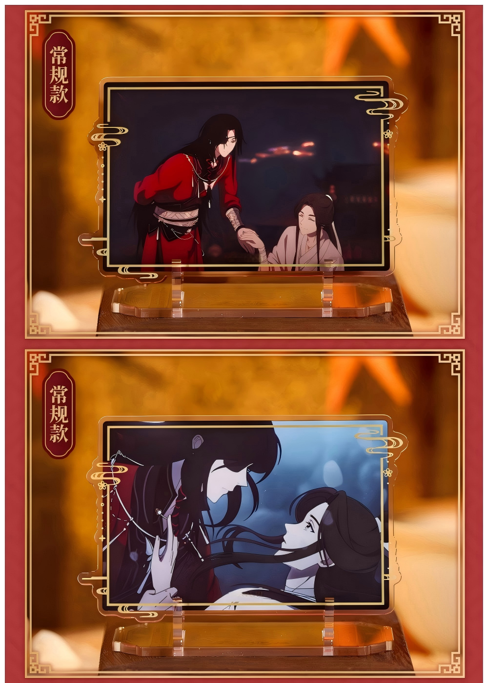 Heaven Officials Blessing Acrylic Desktop Ornament Blind Box