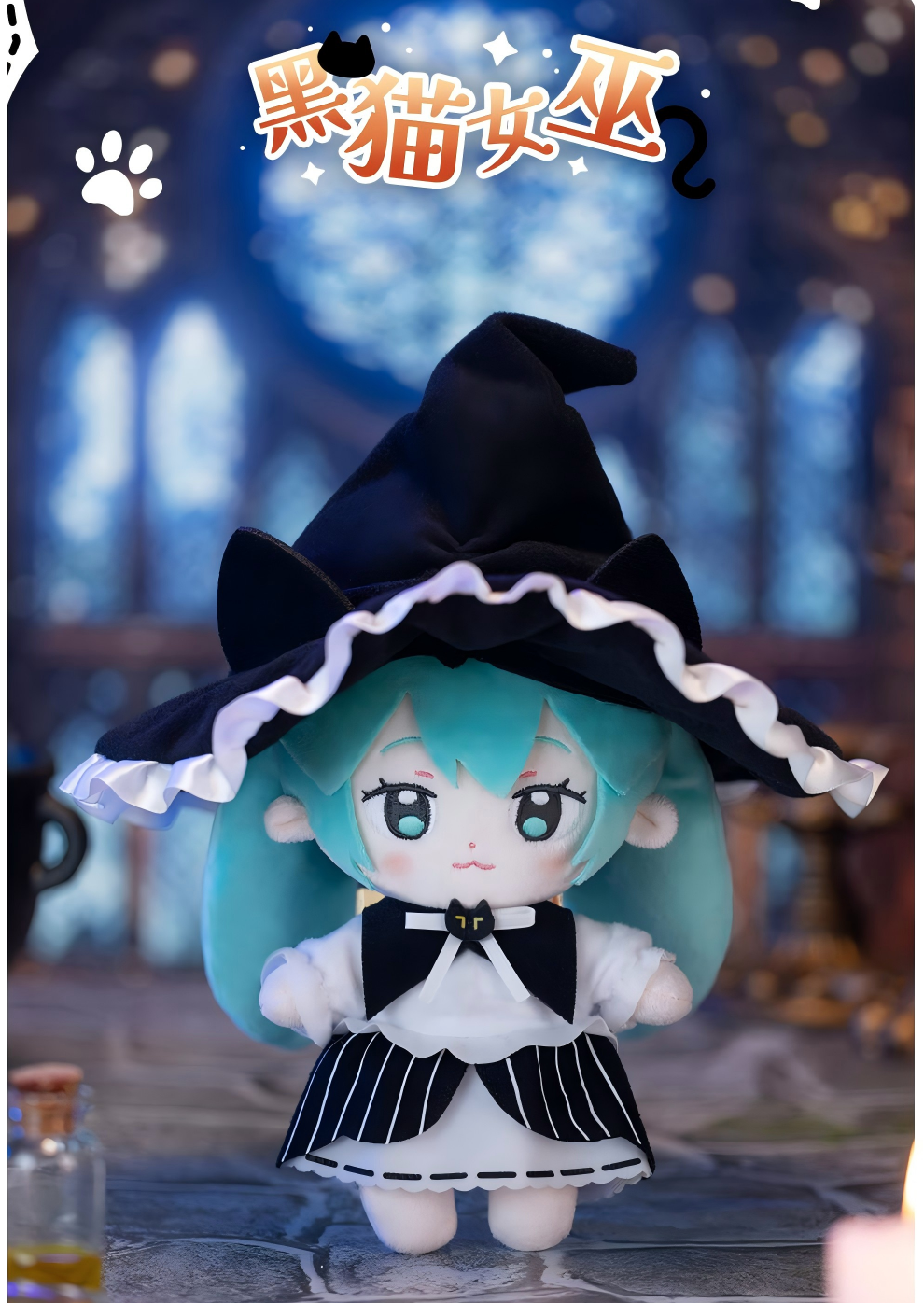 Hatsune Miku Halloween themed doll ornament, blind box doll desktop decoration