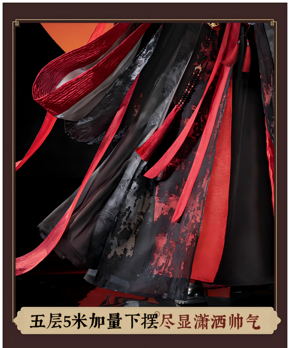 Mo Dao Zu Shi ”Yi Ling Lao Zu“ Cosplay Costume, ”Gong Cang Hai“ Series Ancient Style Full Set, Black and Red, Blue and White Cloud Embroidery