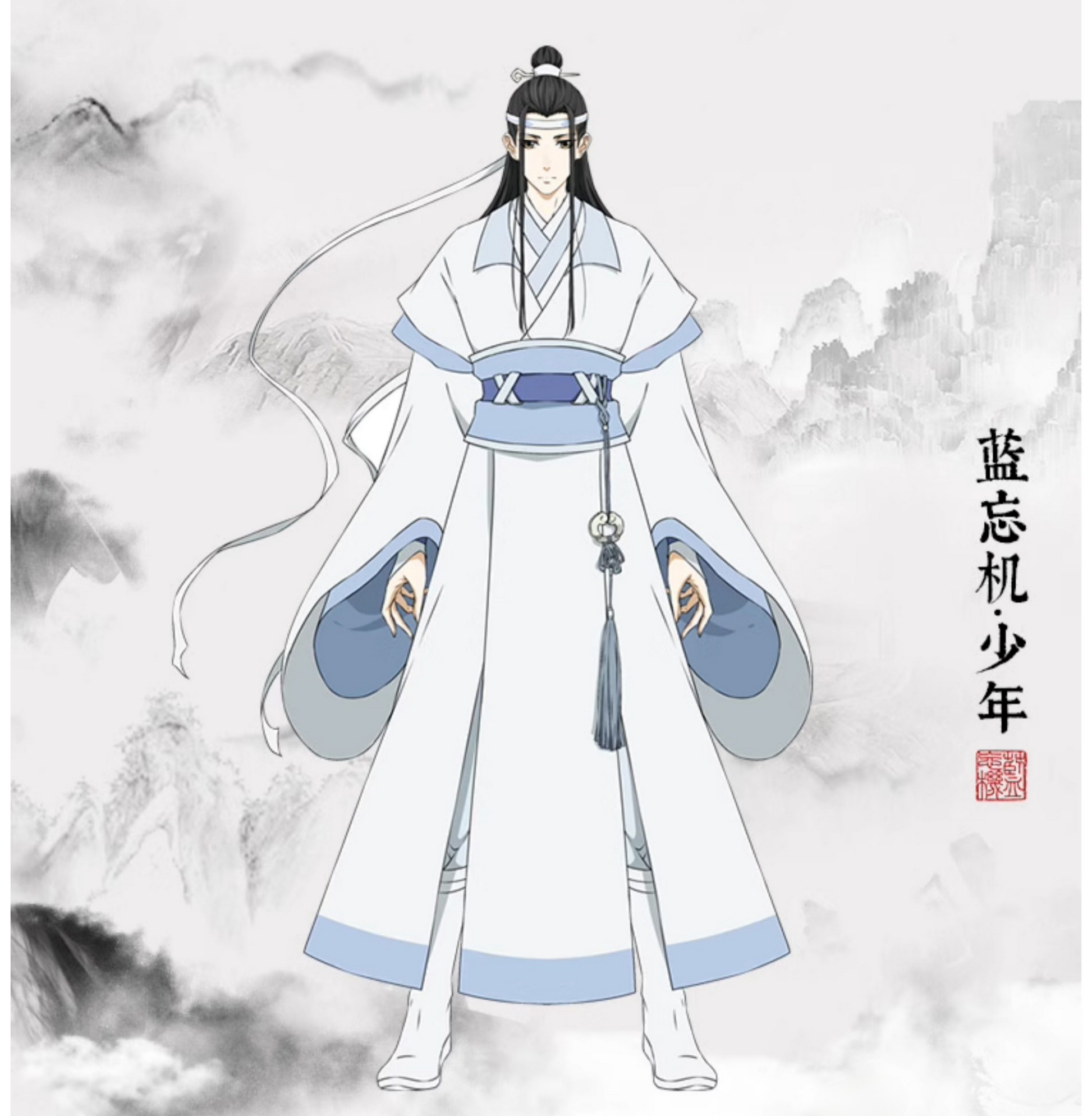 Mo Dao Zu Shi "Lan Wangji" Cosplay Costume Set, Youth Style Hanfu, White and Blue Traditional Chinese Robe with Accessories for Anime Conventions