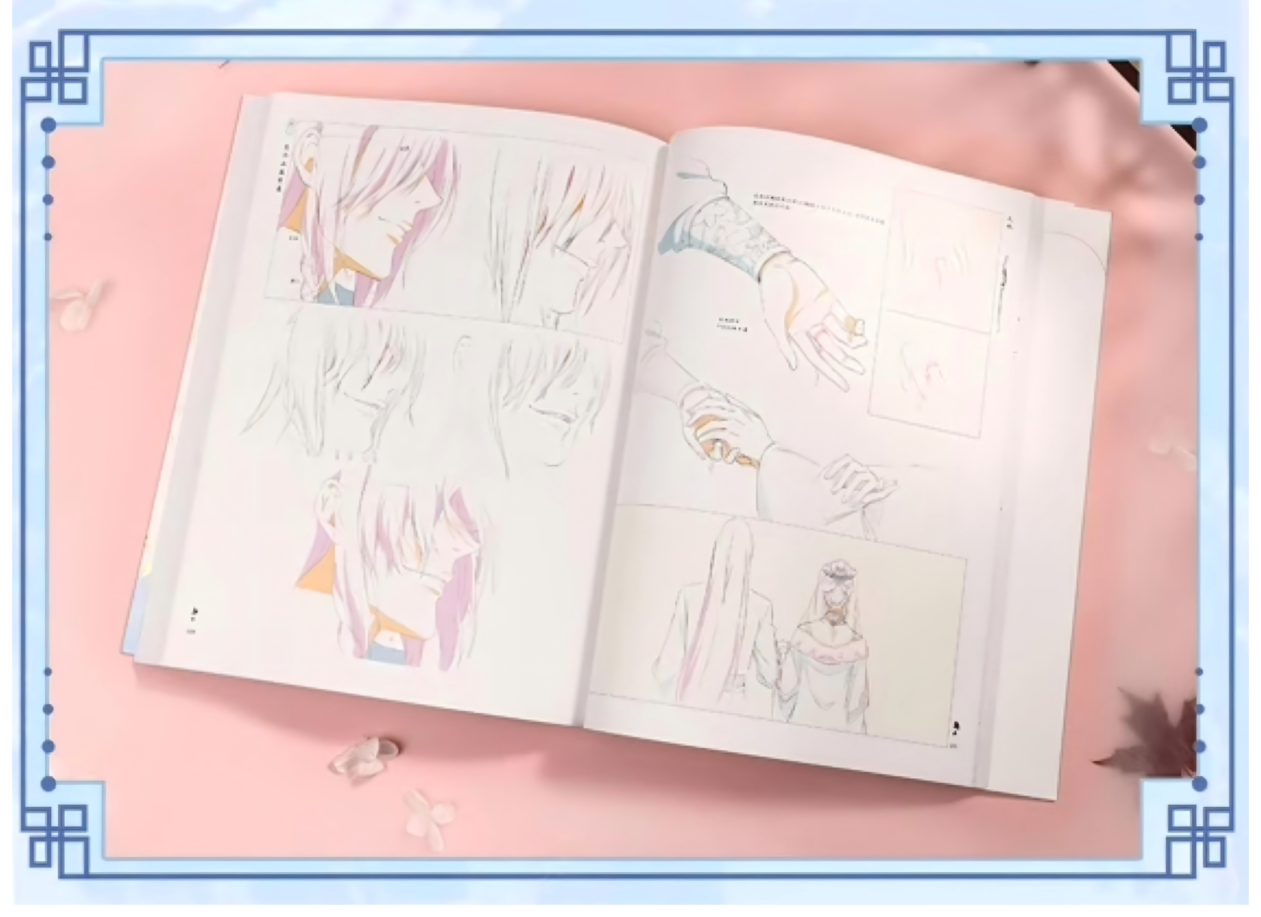 Heaven Officials Blessing Figure Original Artbook，Tian Guan Ci Fu Beautiful Picture Album, Creative Manuscript