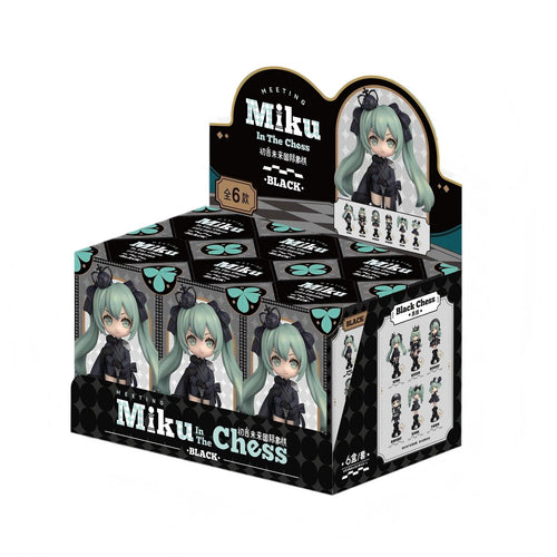Hatsune Miku Chess Style Mini Figurine Blind Box，Desktop Collectible，13cm Tall Figures, ABS+PVC Material（Black）