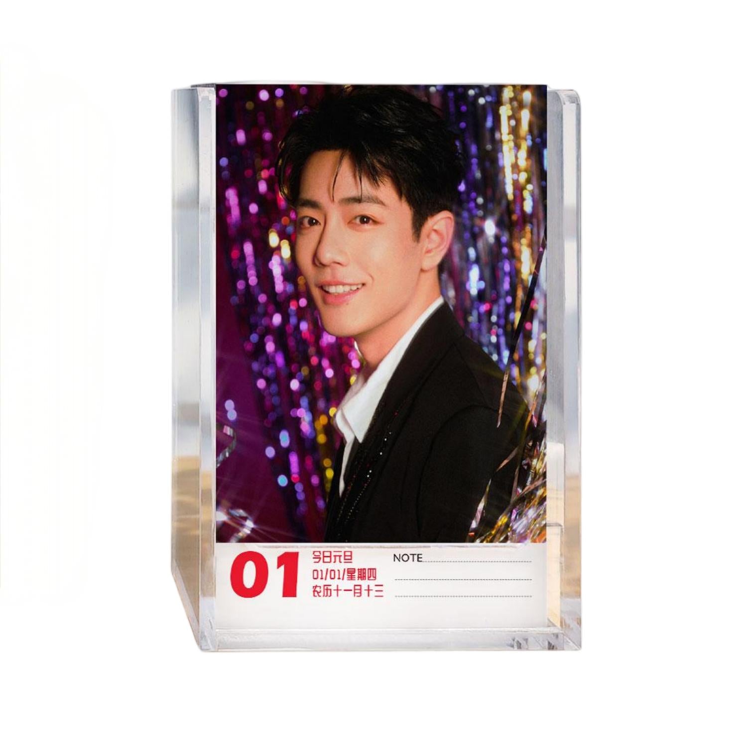 The Untamed 2026 Desk Calendar, Acrylic calendar, 366 Pages