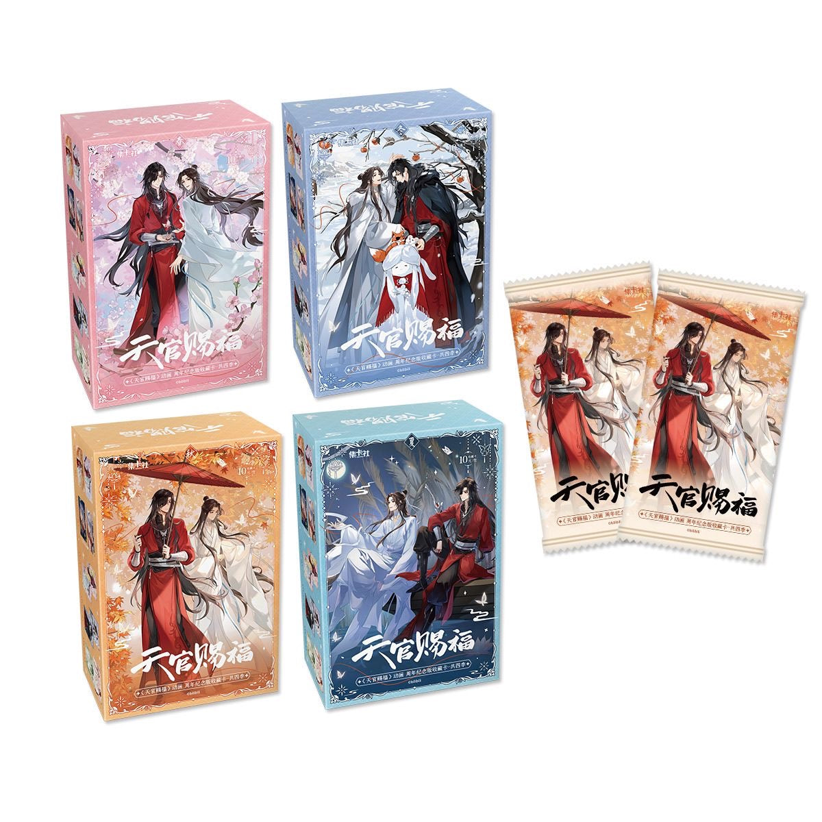Heaven Officials Blessing Collection Card,“All Year Round Series”Tian Guan Ci Fu Card,Animation Peripheral Products