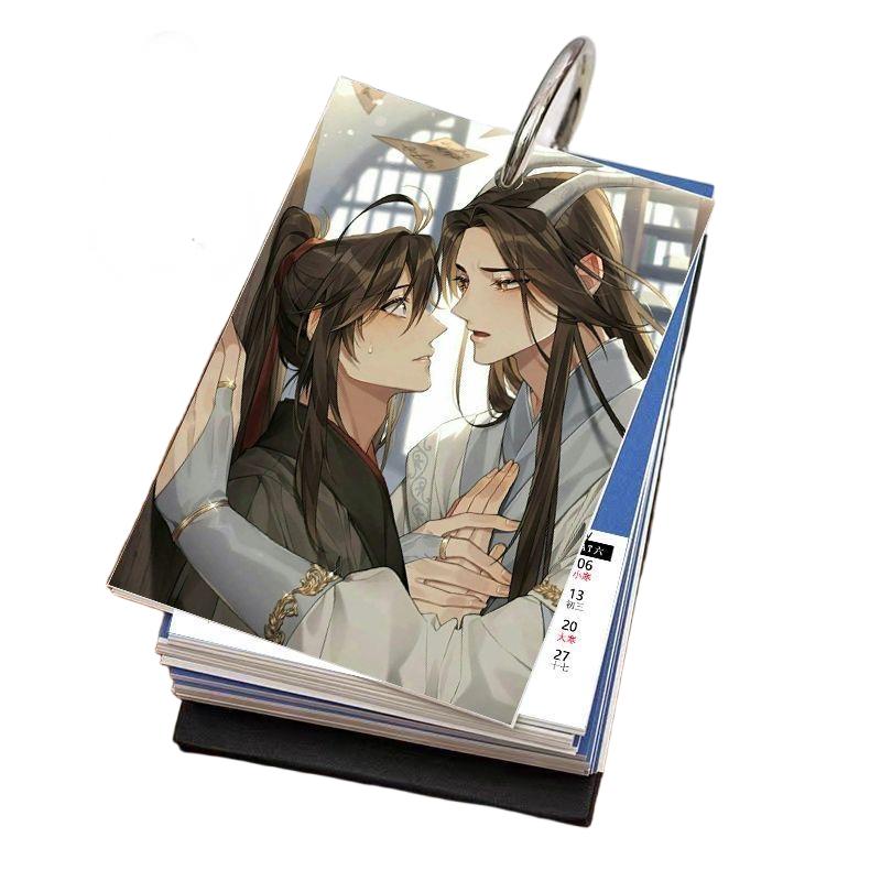 Mo Dao Zu Shi Desk Calendar, 2026 Desktop Calendar, 25 Page Calendar，Wei Wuxian&Lan Wangji