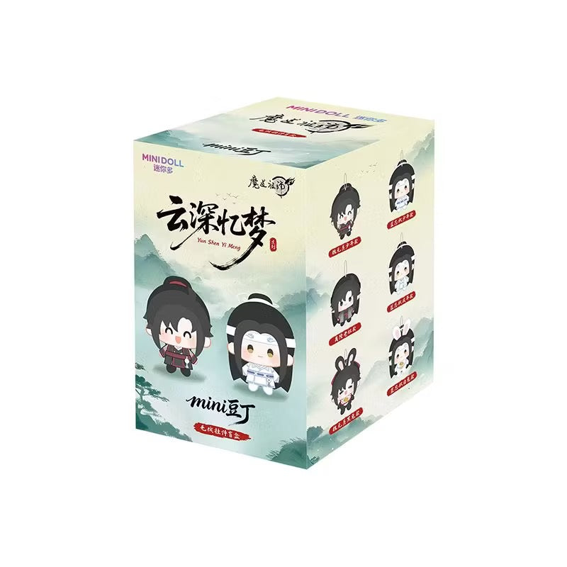 Mo Dao Zu Shi Plush Keychain Blind Box Collection | 6 Styles, Embroidered Details, Backpack Pendant, Fluffy Soft Fill, Anime Characters