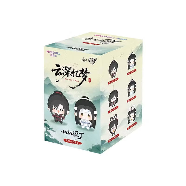 Mo Dao Zu Shi Plush Keychain Blind Box Collection | 6 Styles, Embroidered Details, Backpack Pendant, Fluffy Soft Fill, Anime Characters