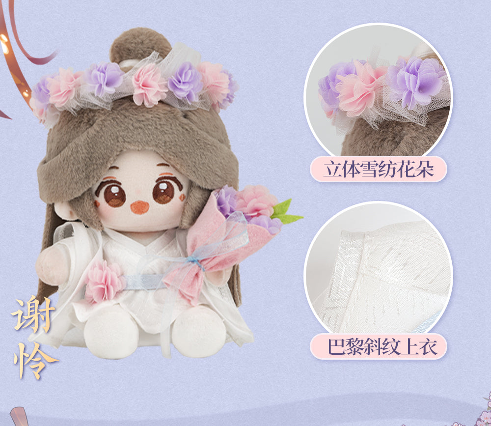Heaven Officials Blessing Anime Plush Dolls, 15cm Soft Polyester Fiber Figures, Decorative Sitting Style Collectibles with Posable Hands