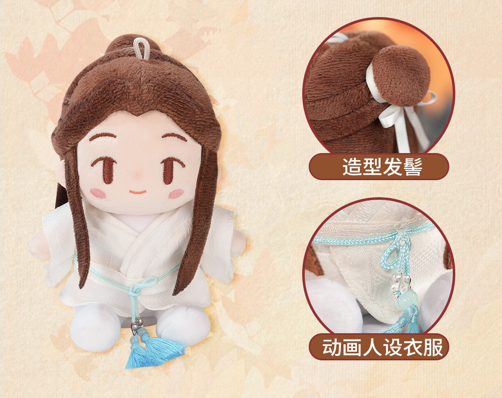 Heaven Official'S Blessing Plush Pendants，7cm Doll，Backpack Accessories Animation Peripheral Products