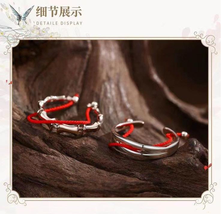 Heaven Officials Blessing Rings, Hua Cheng&Xie Lian Open Ring Combination