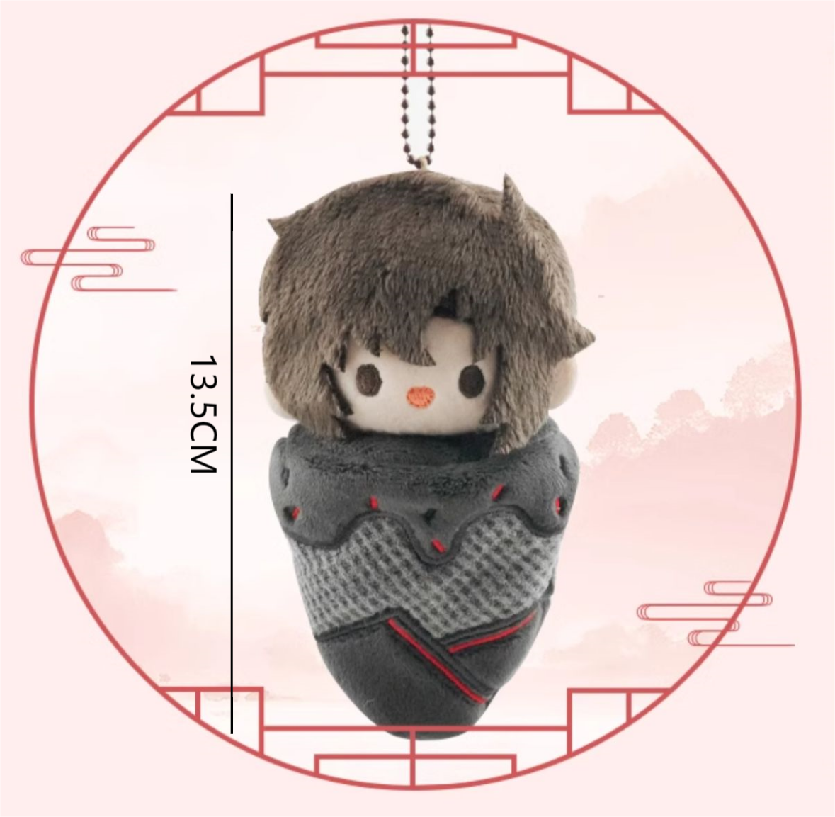 Mo Dao Zu Shi Backpack Pendant，Key Chain，Cute Ice Cream Shapes Animation Peripheral Products