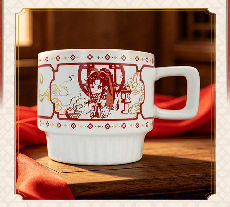 Mo dao zu shi Ceramic Stackable Mug, Cute Anime Chibi Design, 320ml
