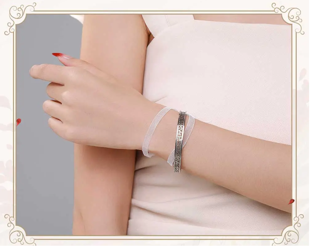 Heaven Officials Blessing Bracelet,Tian Guan Ci Fu Xie Lian Style Bracelet,Animation Peripheral Products