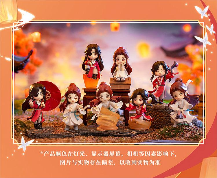 Heaven Official'S Blessing Character Ornaments，Tian Guan Ci Fu Desktop Decoration Yu Jun Yu Feng Series Animation Peripheral Products