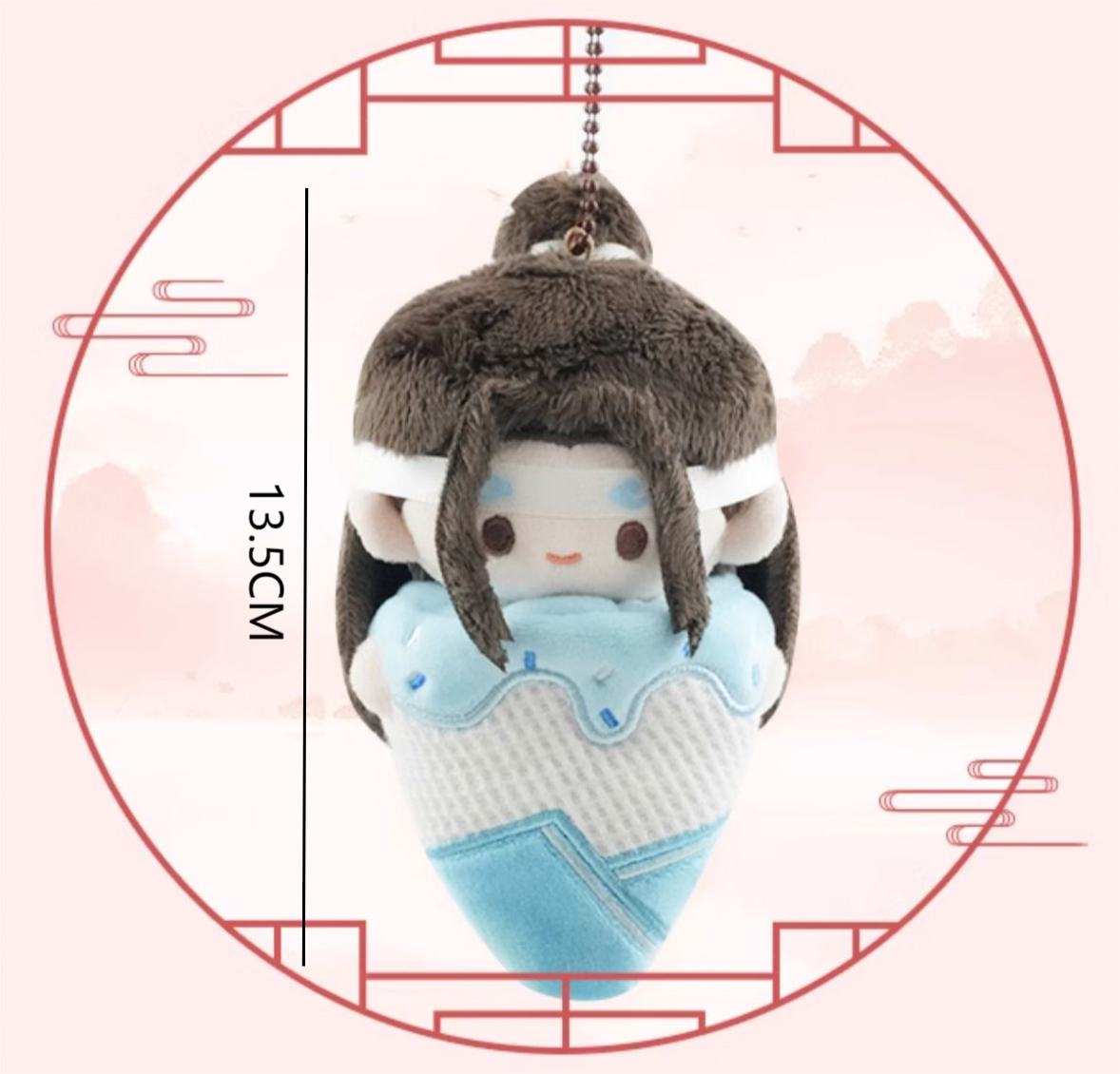 Mo Dao Zu Shi Backpack Pendant，Key Chain，Cute Ice Cream Shapes Animation Peripheral Products