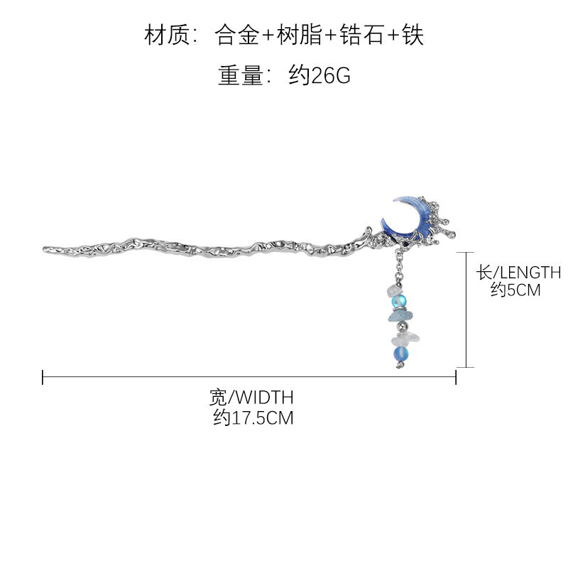 Heaven Officials Blessing Blue Moon Jewelry Collection，Crescent Moon Design, Celestial Style, Multiple Styles
