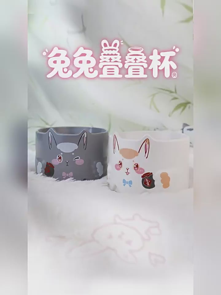 Mo Dao Zu Shi Anime Rabbit Ceramic Cup 300ml Stackable，Two Styles: White & Gray, Stackable Design, 7.5cm Height, Anime Character Art, Ceramic Material