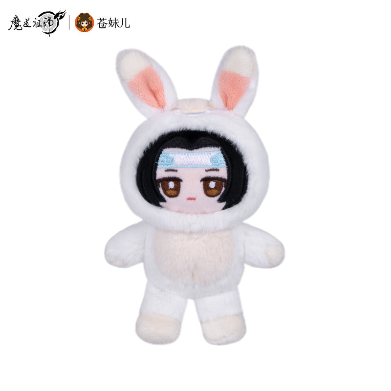 MO DAO ZU SHI 魔道祖师 Rabbit Doll LAN WANG JI 16cm