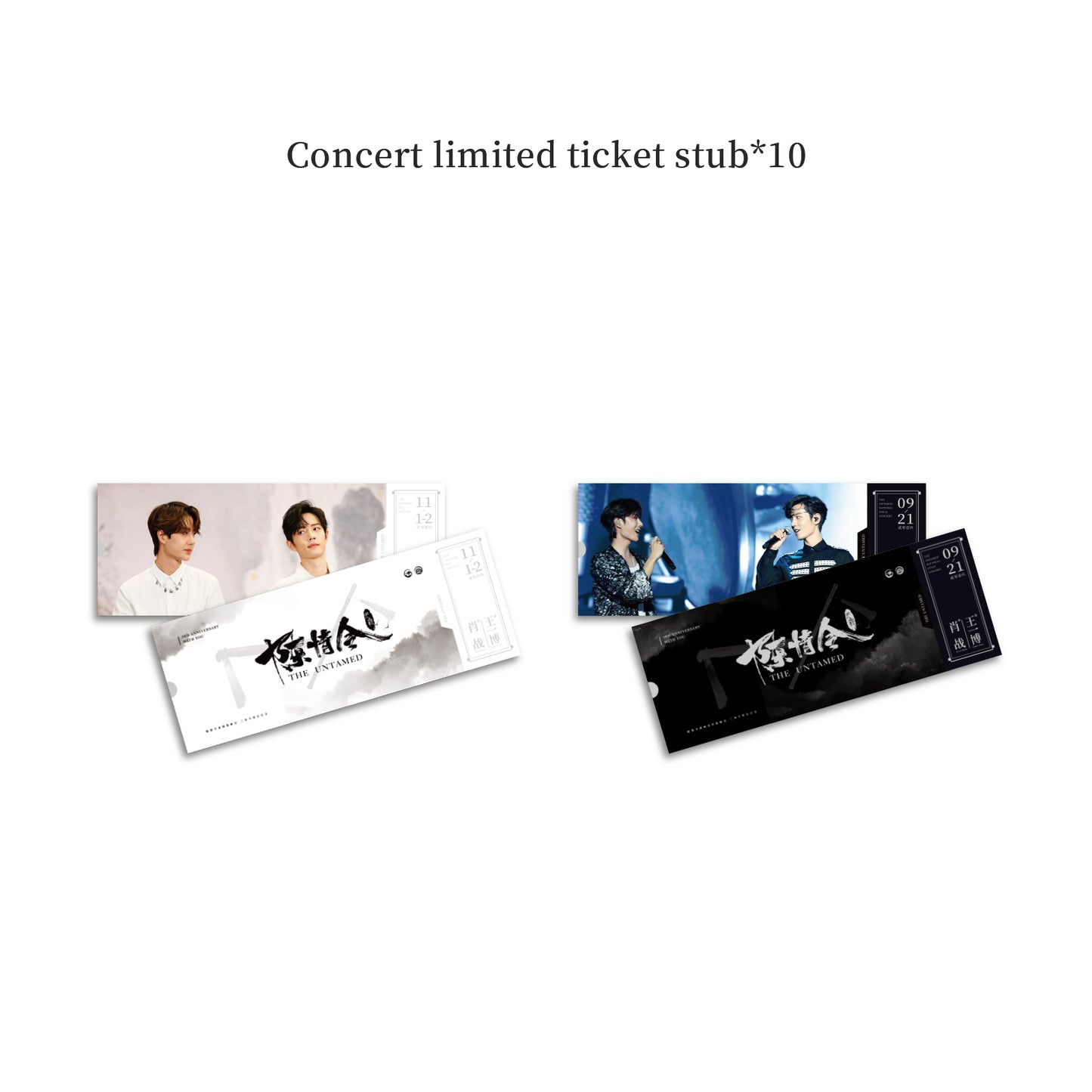 The Untamed Concert in Nanjing and Bangkok 2019 HD DVD 1080P Special Box Limited