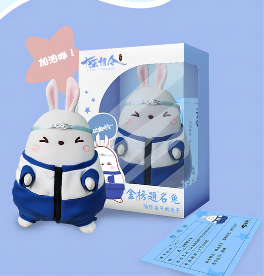 The Untamed TV Series Merchandise Cute Plush Bunny Doll 26*15cm