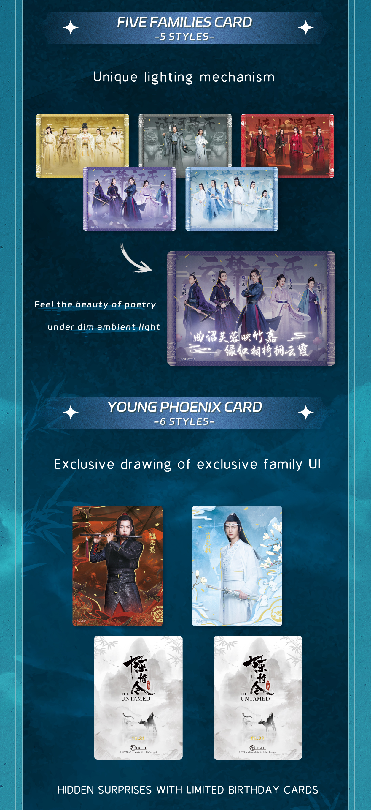 The Untamed Commemorative Cards - Green Mountains Will Never Change