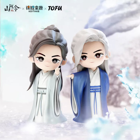 Word of Honor รูปตัวละครอย่างเป็นทางการ Snow Mountain-Zhou Zi Shu