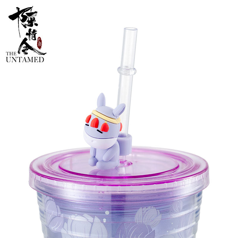 The Untamed TV Series Merchandise Little Donkey Style Straw Cup with Straw Brush 530ml