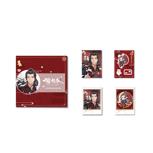 The Untamed TV Series Merchandise White Day Collect Card Set WEI WU XIAN