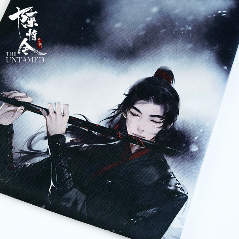 The Untamed TV Series Merchandise Canvas bag Tote Bag WEI WU XIAN/LAN WANG JI