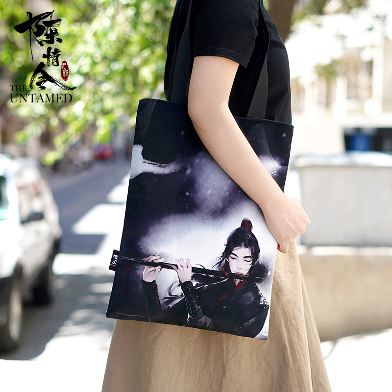 The Untamed TV Series Merchandise Canvas bag Tote Bag WEI WU XIAN/LAN WANG JI