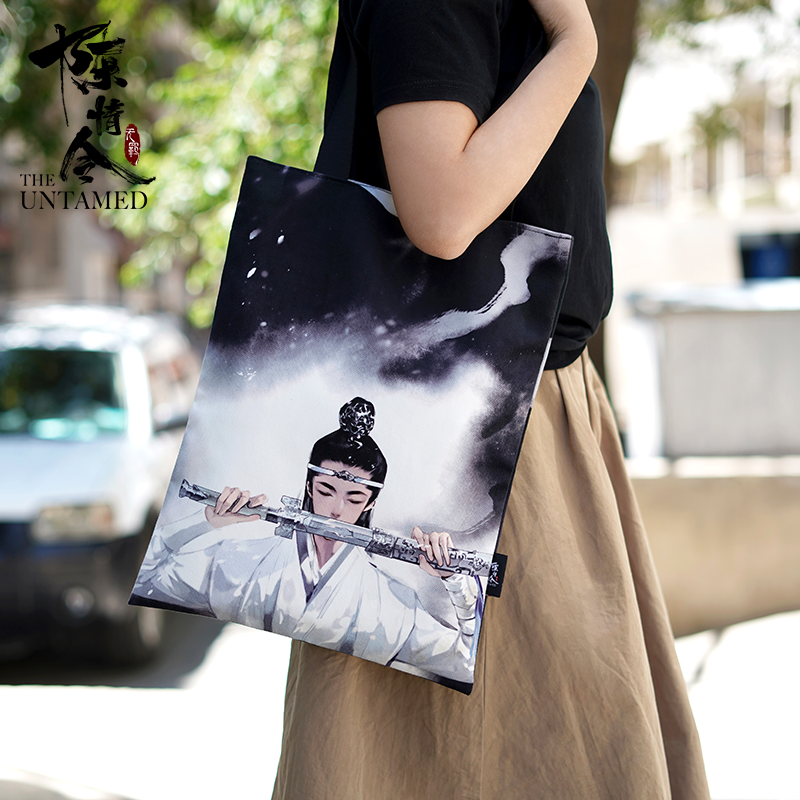 The Untamed TV Series Merchandise Canvas bag Tote Bag WEI WU XIAN/LAN WANG JI