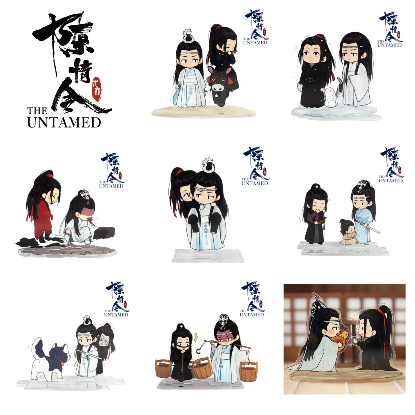 The Untamed TV Series Merchandise Character Acrylic Office/Home Ornament Set 8PCS