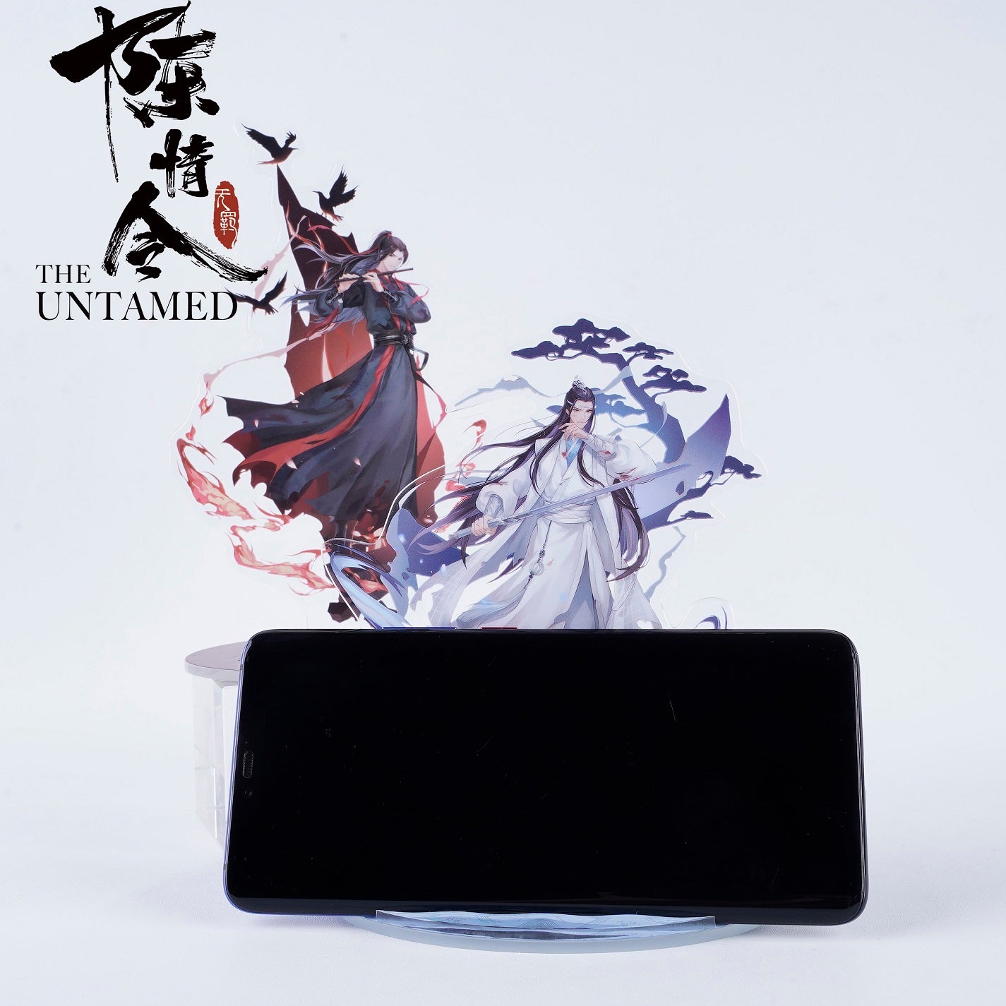 荒らしTVシリーズグッズ キャラクターアクリル オフィス/ホームオーナメント バトルダメージ LAN WANG JI 15*11.5cm