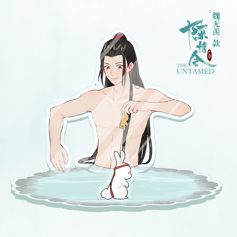 The Untamed TV Series Merchandise Spring Acrylic Ornament WEI WUXIAN