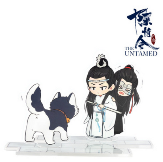 The Untamed TV Series Merchandise Character アクリル オフィス/ホームオーナメント Get Rid of the Dog
