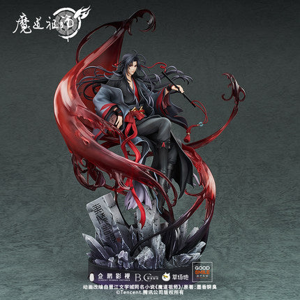 MO DAO ZU SHI 1/8th Equal Scale Figure WEI WUXIAN 370mm