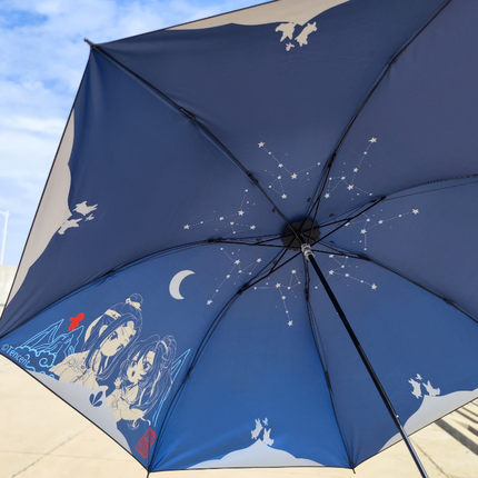 MO DAO ZU SHI Starry Umbrella