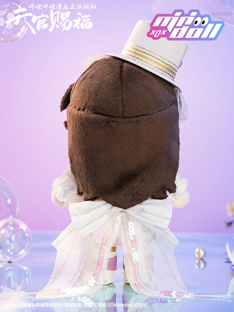 Heaven Official's Blessing MINIDOLL Cute Furry Doll 20CM