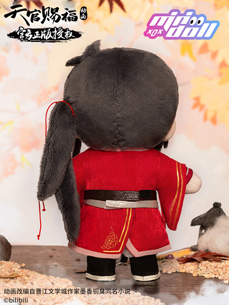 Heaven Official's Blessing MINIDOLL Cute Furry Doll 20CM