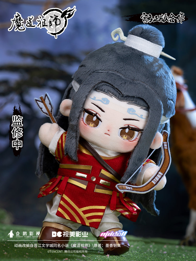 MO DAO ZU SHI Horsemanship and Archery Cotton Doll 20cm