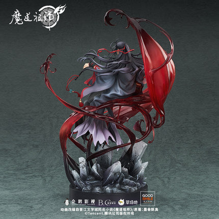 MO DAO ZU SHI 1/8th Equal Scale Figure WEI WUXIAN 370mm