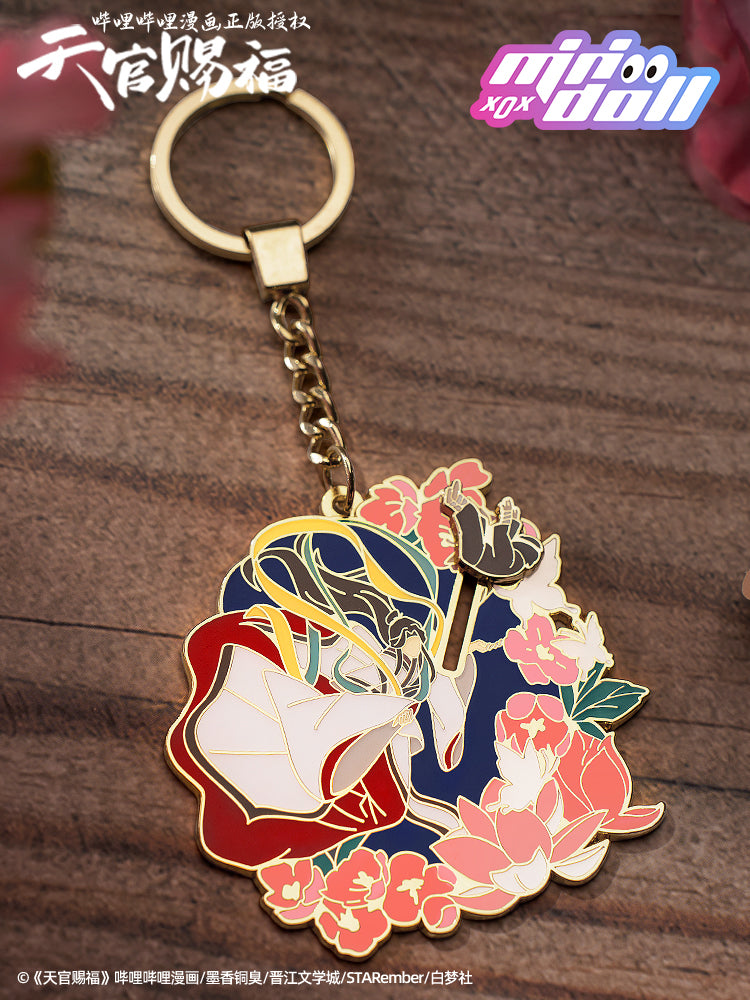 Heaven Official's Blessing 天官赐福 Movable Key Chain First Meet