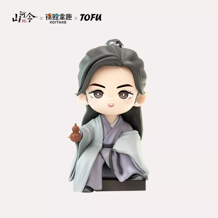 Word of Honor Official Character Figure Tavern-Zhou Zi Shu
