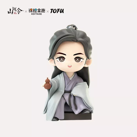 รูปตัวละครอย่างเป็นทางการของ Word of Honor Tavern-Zhou Zi Shu
